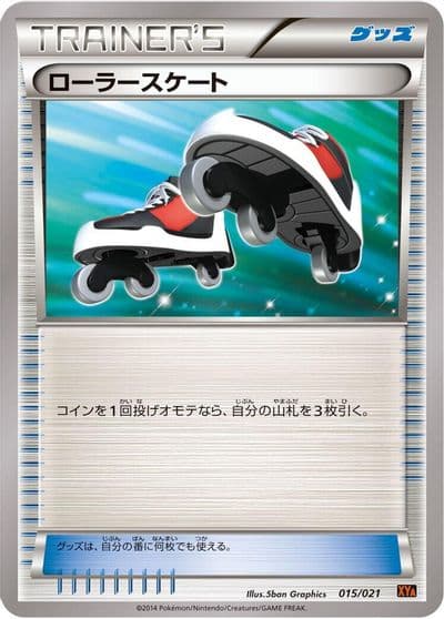Roller Skates XYA: M Charizard-EX Mega Battle Deck Pokemon card