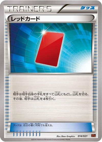 Red Card XYA: M Charizard-EX Mega Battle Deck Pokemon card
