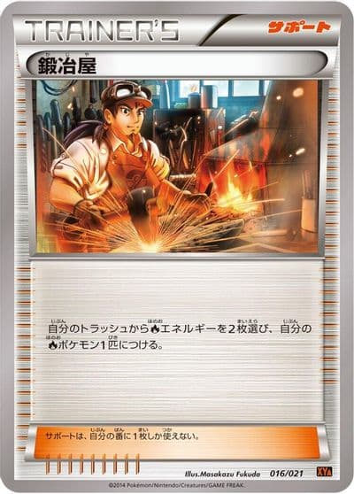 Blacksmith XYA: M Charizard-EX Mega Battle Deck Pokemon card