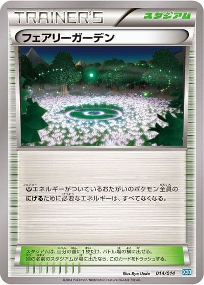 Fairy Garden Xerneas Half Deck Pokemon card
