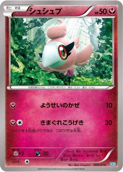Spritzee Xerneas Half Deck Pokemon card