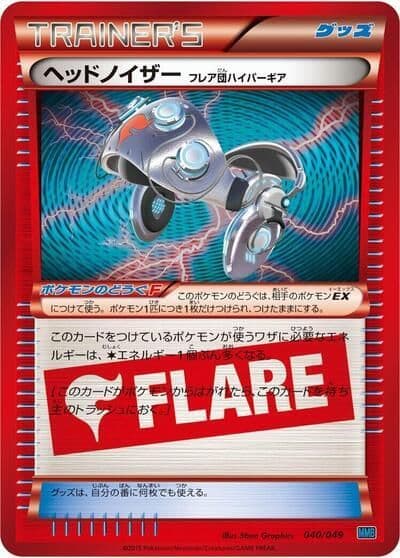Head Ringer Team Flare Hyper Gear M Master Deck Build Box Speed Style Pokemon card