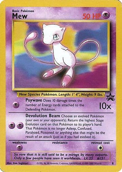 Mew 8 Glossy Finish WoTC Promo Pokemon card