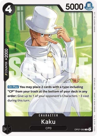 Kaku Tournament Pack 2025 Vol 1 One Piece Promotion Cards One Piece card