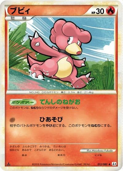 Magby L3: Clash at the Summit Pokemon card