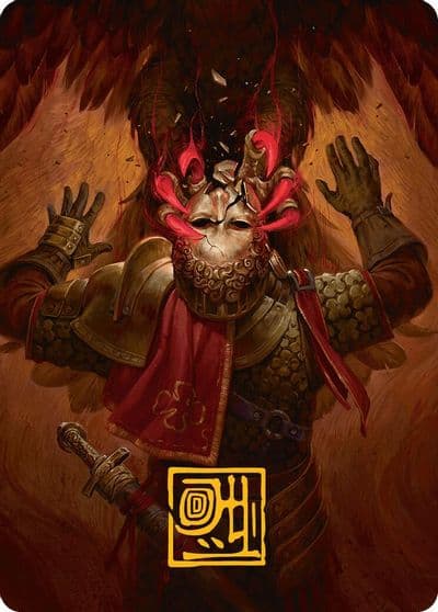 Abrade Art Card Gold Stamped Signature Art Series: Innistrad Remastered Magic card