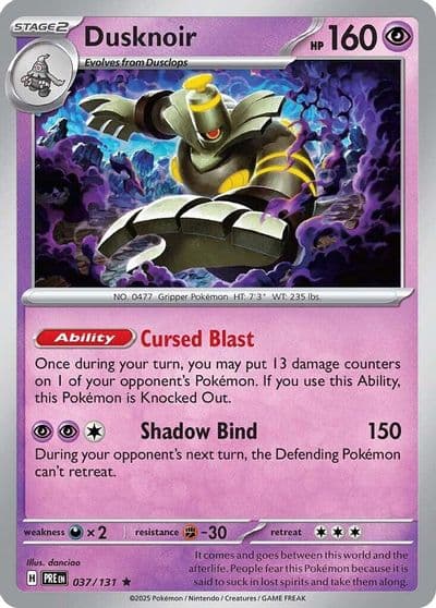 Dusknoir SV: Prismatic Evolutions Pokemon card