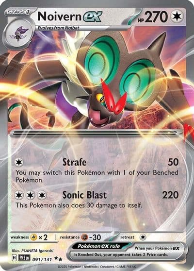 Noivern ex SV: Prismatic Evolutions Pokemon card