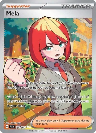 Mela SV: Prismatic Evolutions Pokemon card