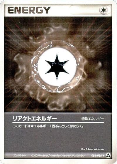 React Energy Mirage Forest Pokemon card