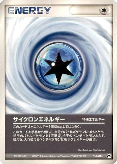 Cyclone Energy Typhlosion Constructed Starter Deck Pokemon card