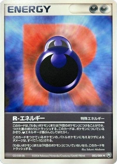 R Energy Rocket Gang Strikes Back Pokemon card