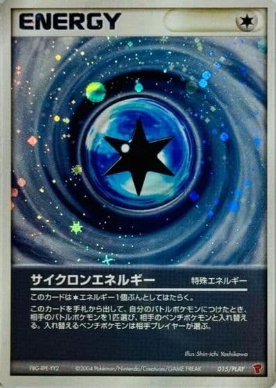 Cyclone Energy PLAY Promotional cards Pokemon card