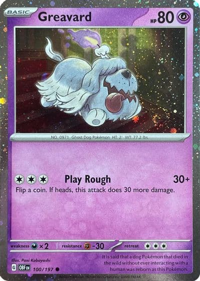 Greavard (Cosmos Holo) Deck Exclusives Pokemon card