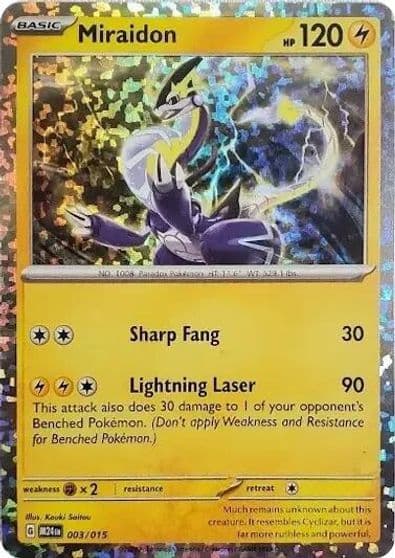 Miraidon McDonald's Promos 2024 Pokemon card