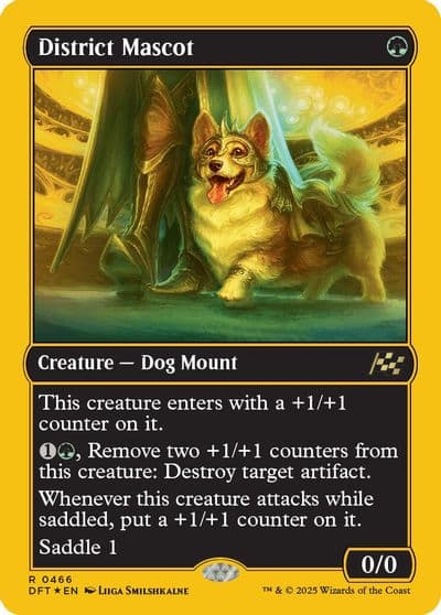 District Mascot First Place Foil Aetherdrift Magic card