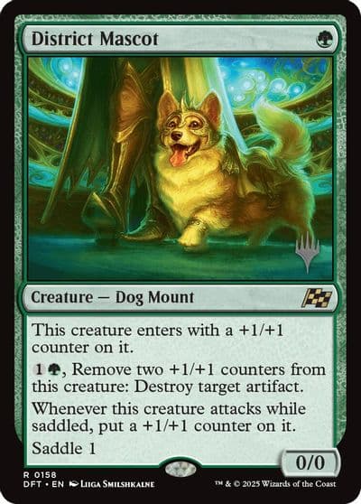 District Mascot Promo Pack: Aetherdrift Magic card