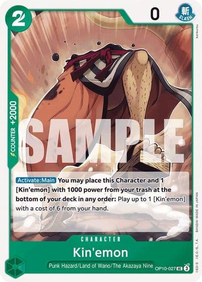 Kinemon 027 Royal Blood One Piece card