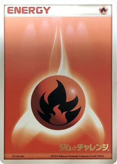 Basic Fire Energy (2003) Gym Challenge Pokemon card