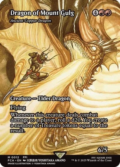 Dragon of Mount Gulg Ancient Copper Dragon Showcase FINAL FANTASY: Through the Ages Magic card
