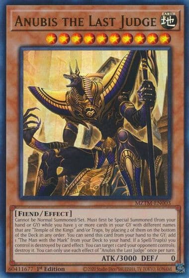 Anubis the Last Judge Maze of the Master Yu-Gi-Oh! card