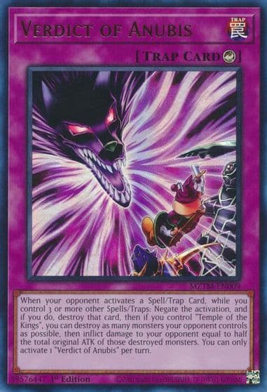 Verdict of Anubis Maze of the Master Yu-Gi-Oh! card