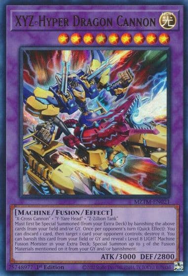 XYZ Hyper Dragon Cannon Maze of the Master Yu-Gi-Oh! card