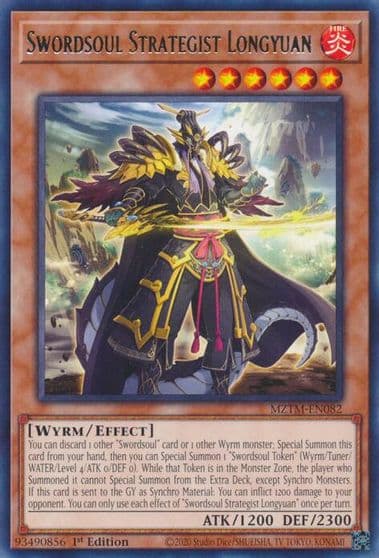 Swordsoul Strategist Longyuan Maze of the Master Yu-Gi-Oh! card