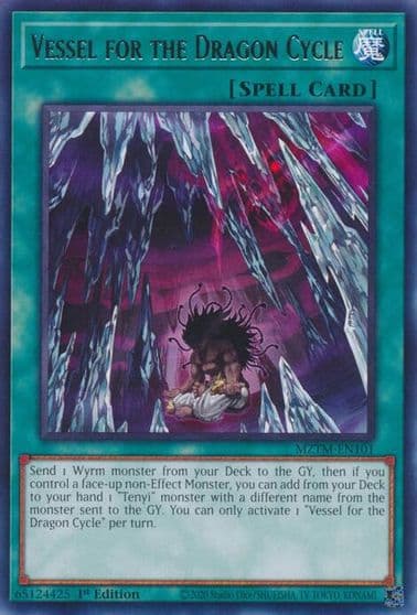 Vessel for the Dragon Cycle Maze of the Master Yu-Gi-Oh! card