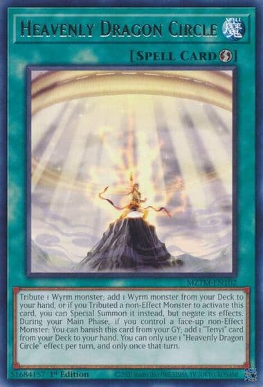 Heavenly Dragon Circle Maze of the Master Yu-Gi-Oh! card