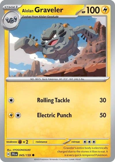 Alolan Graveler SV09: Journey Together Pokemon card