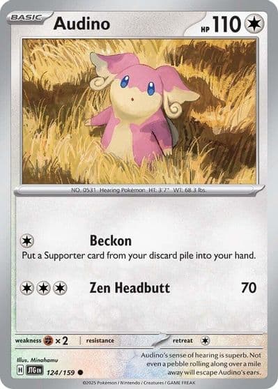 Audino SV09: Journey Together Pokemon card