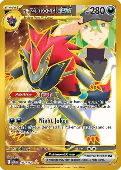 N's Zoroark ex SV09: Journey Together Pokemon card