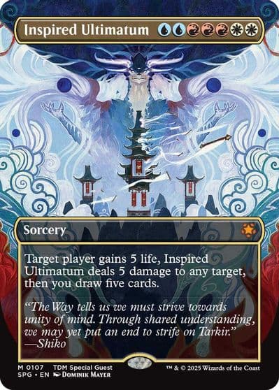 Inspired Ultimatum Borderless Special Guests Magic card