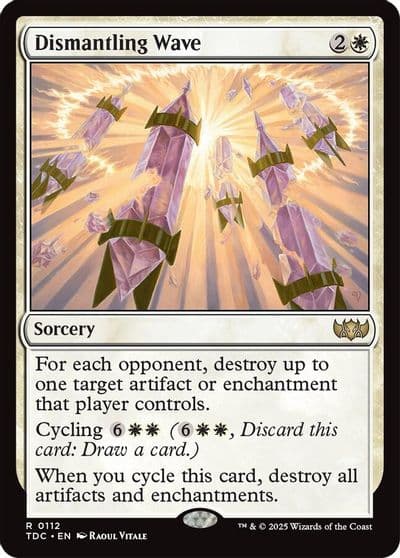 Dismantling Wave Commander: Tarkir: Dragonstorm Magic card