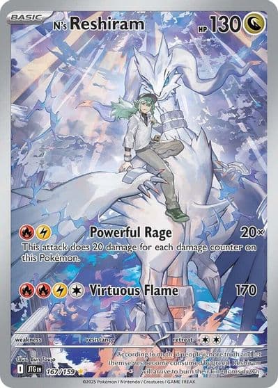 N's Reshiram SV09: Journey Together Pokemon card