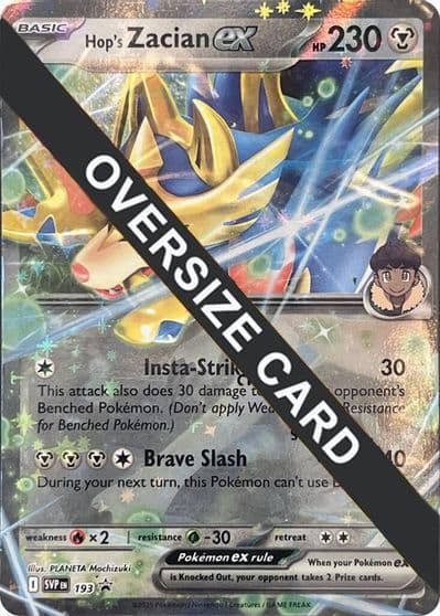 Hop's Zacian ex - SVP193 Jumbo Cards Pokemon card
