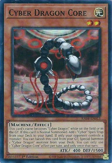 Cyber Dragon Core Quarter Century Stampede Yu-Gi-Oh! card