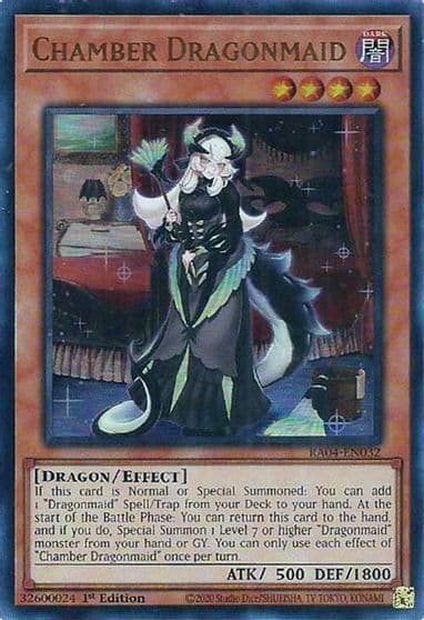 Chamber Dragonmaid UR Quarter Century Stampede Yu-Gi-Oh! card