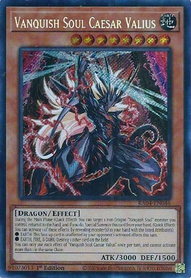 Vanquish Soul Caesar Valius Secret Rare Quarter Century Stampede Yu-Gi-Oh! card