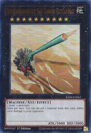 Superdreadnought Rail Cannon Gustav Max UR Quarter Century Stampede Yu-Gi-Oh! card