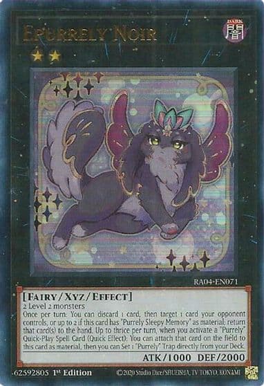 Epurrely Noir UR Quarter Century Stampede Yu-Gi-Oh! card