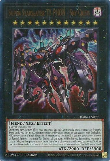 Super Starslayer TY PHON Sky Crisis UR Quarter Century Stampede Yu-Gi-Oh! card