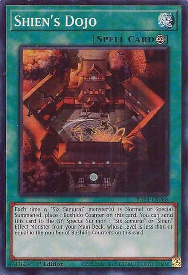Shiens Dojo Quarter Century Stampede Yu-Gi-Oh! card