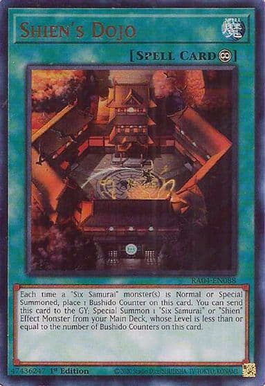 Shiens Dojo UR Quarter Century Stampede Yu-Gi-Oh! card