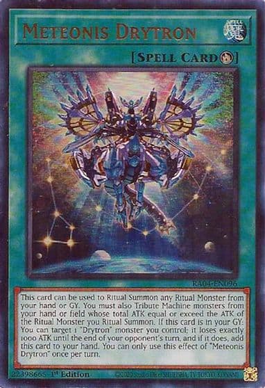 Meteonis Drytron UR Quarter Century Stampede Yu-Gi-Oh! card