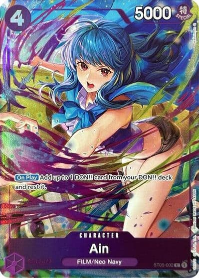 Ain Premium Card Collection Best Selection Vol 3 One Piece Promotion Cards One Piece card