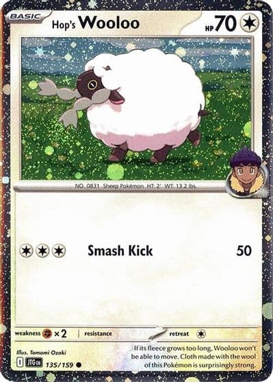 Hop's Wooloo (Cosmos Holo) Miscellaneous Cards & Products Pokemon card