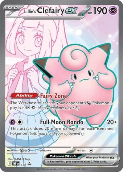 Lillie's Clefairy ex - 195 SV: Scarlet & Violet Promo Cards Pokemon card