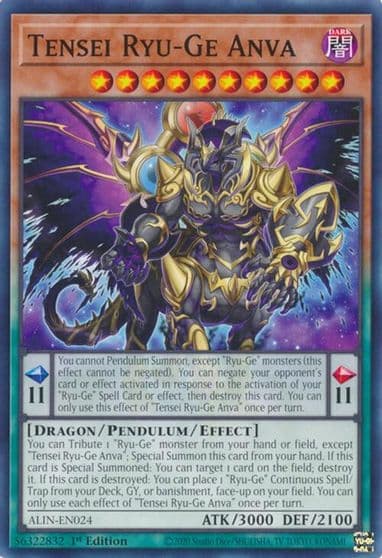 Tensei Ryu Ge Anva Alliance Insight Yu-Gi-Oh! card